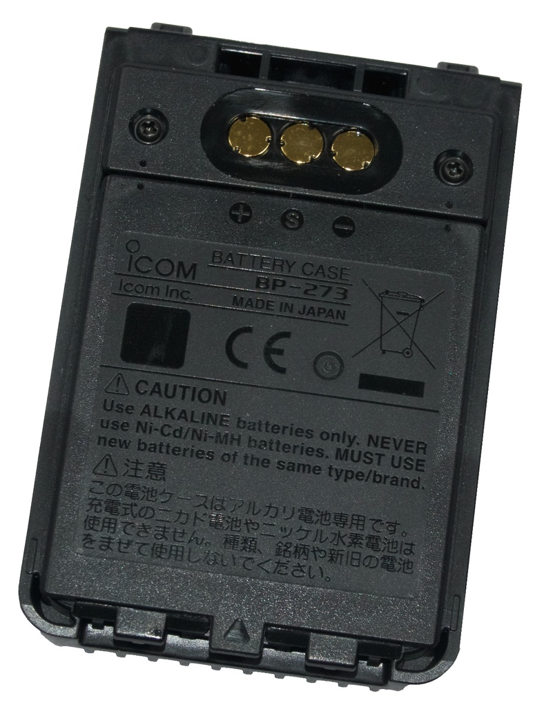 Icom BP-273